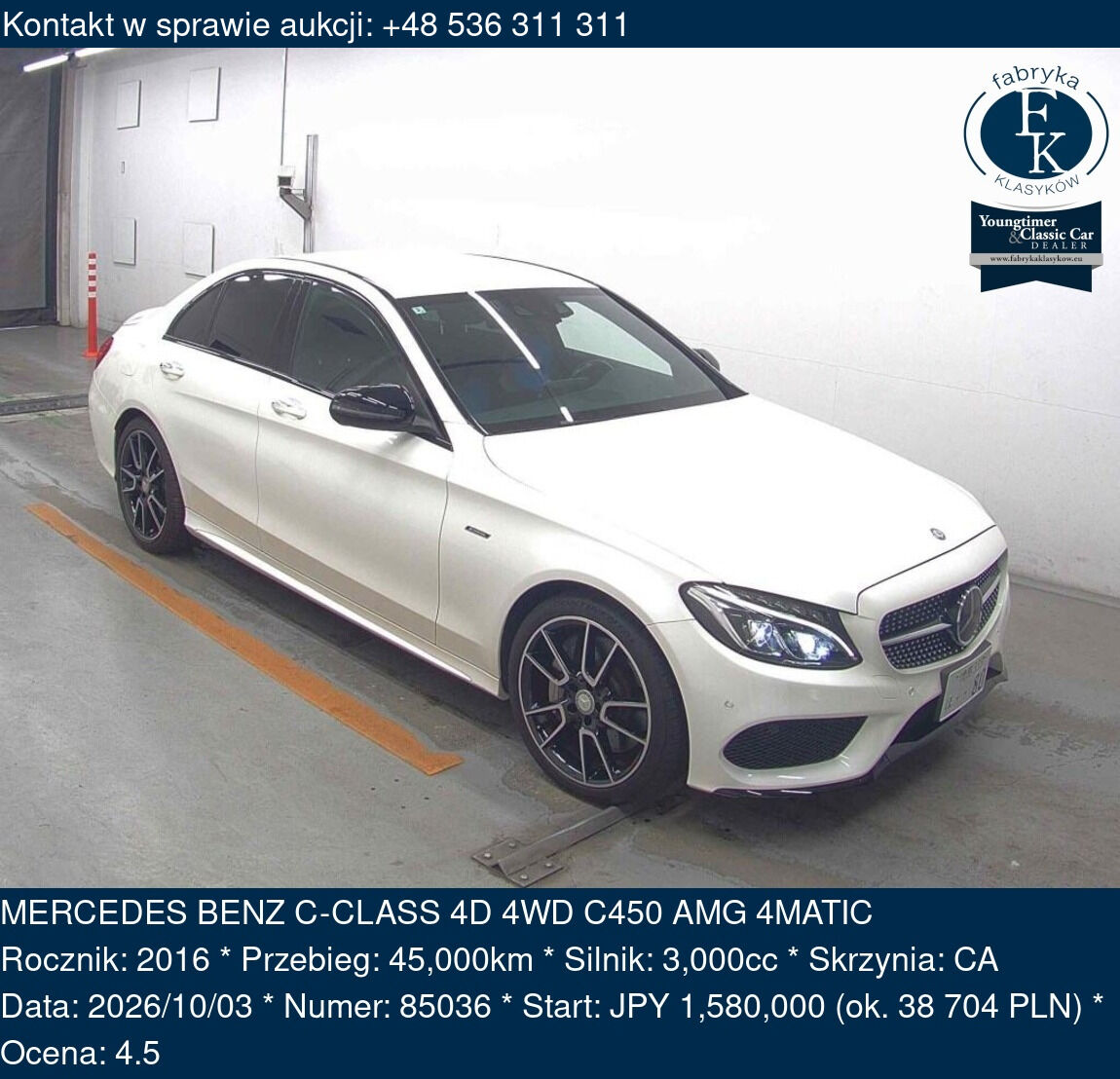MERCEDES BENZ C-CLASS 4D 4WD C450 AMG 4MATIC 2016 - zdjęcie 2