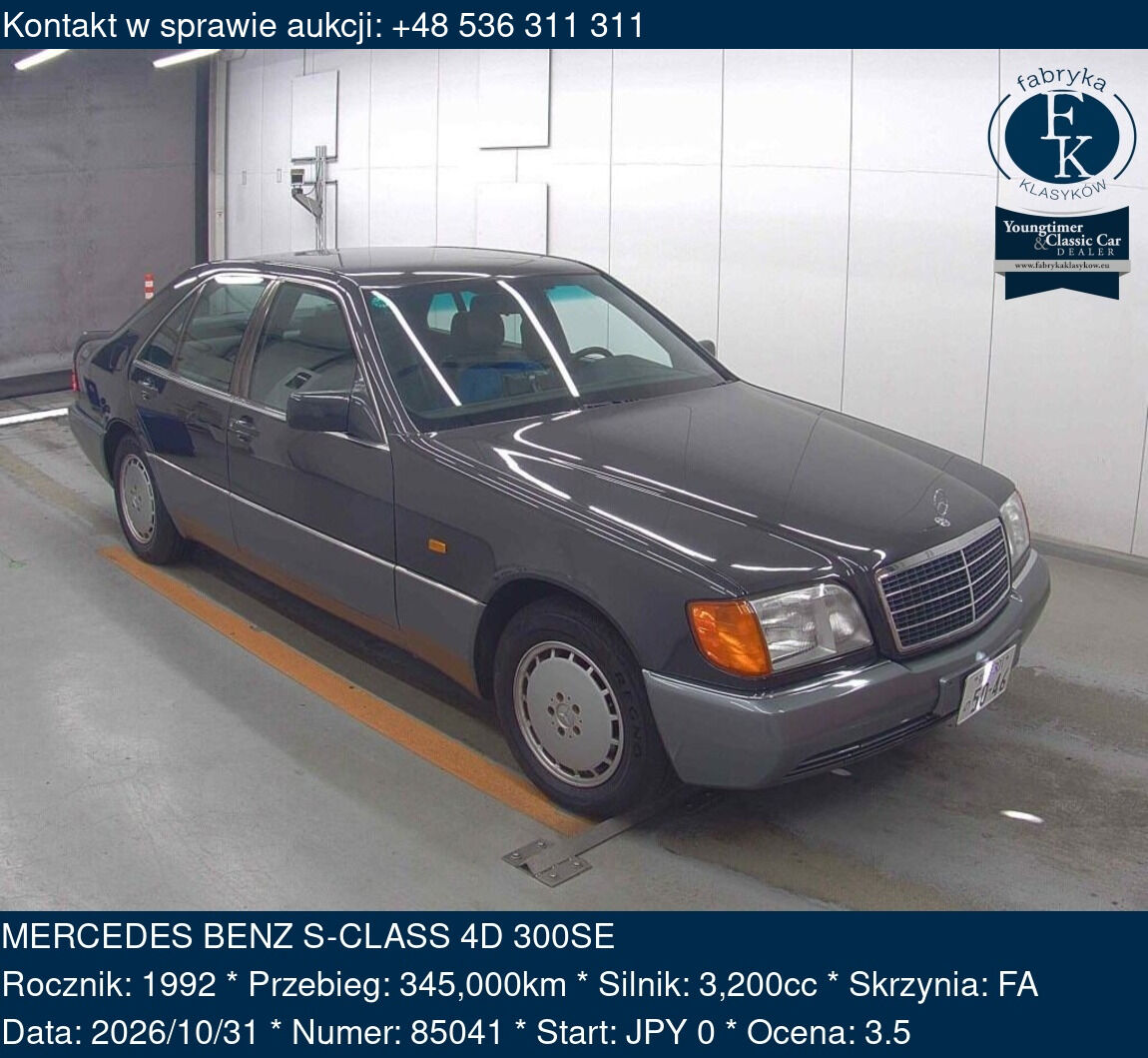 MERCEDES BENZ S-CLASS 4D 300SE 1992 - zdjęcie 2