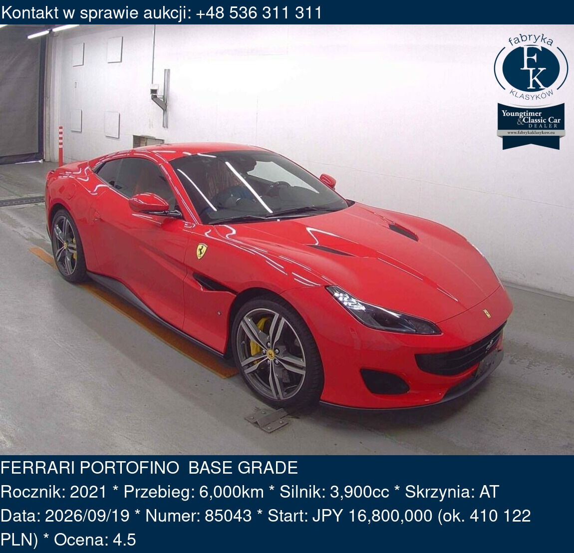 FERRARI PORTOFINO BASE GRADE 2021 - zdjęcie 2