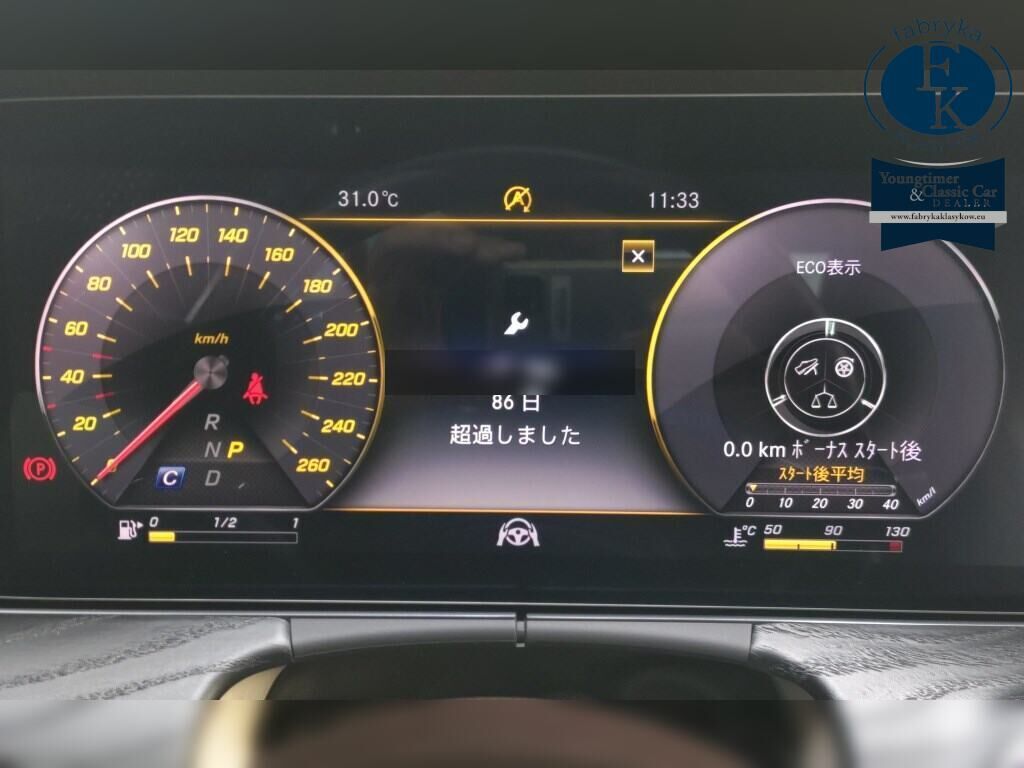 MERCEDES BENZ E-CLASS OP 4WD E400 4MATIC CABRIOLET SPORTS 2018 - zdjęcie 8