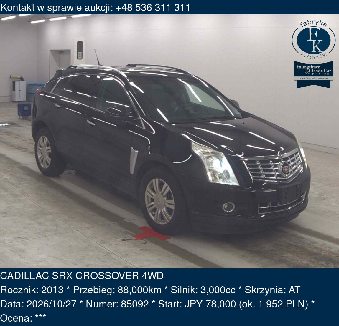 CADILLAC SRX CROSSOVER 4WD 2013 - zdjęcie 2