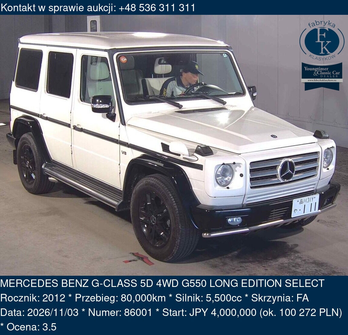 MERCEDES BENZ G-CLASS 5D 4WD G550 LONG EDITION SELECT 2012 - zdjęcie 2