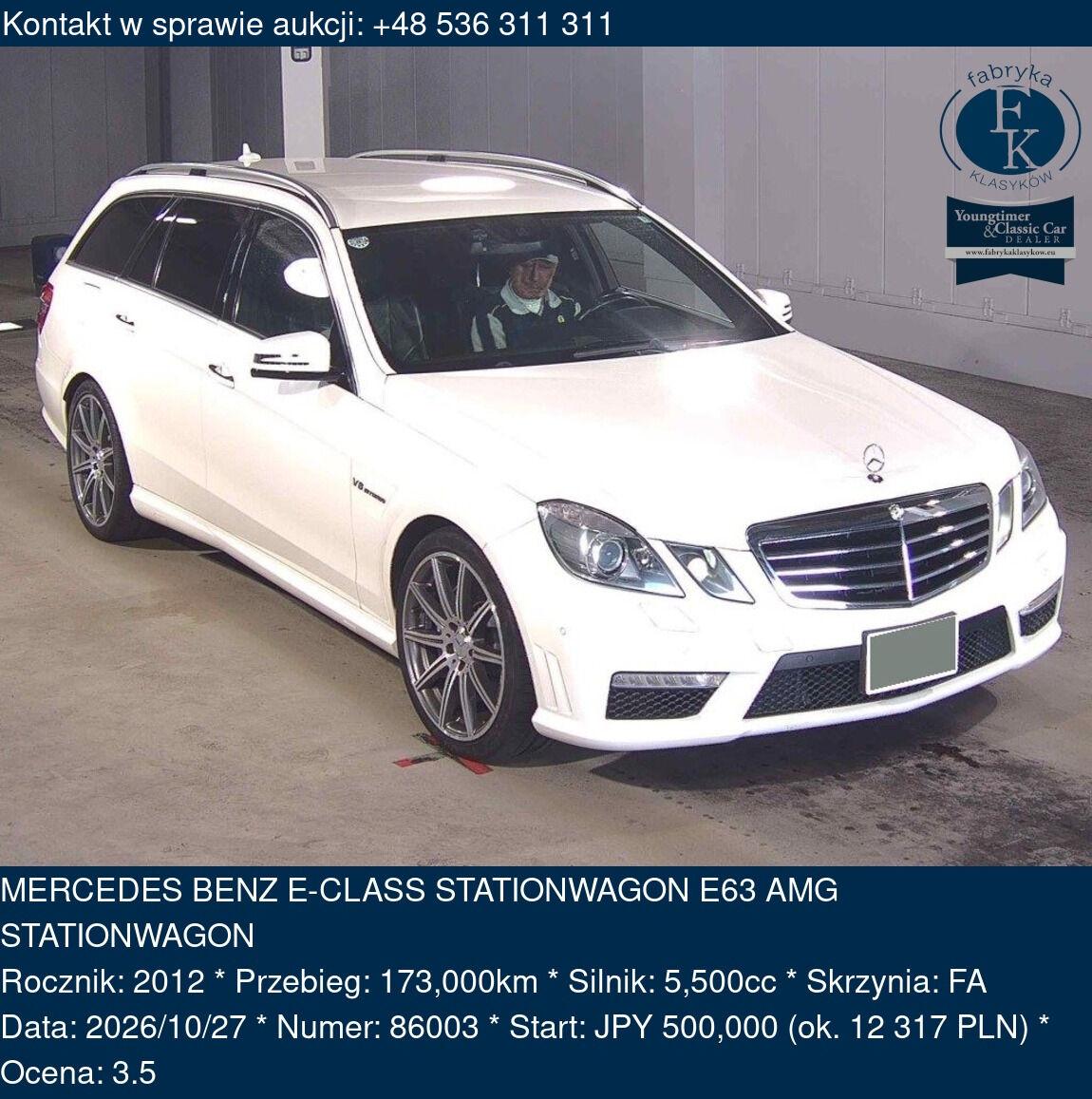 MERCEDES BENZ E-CLASS STATIONWAGON E63 AMG STATIONWAGON 2012 - zdjęcie 2
