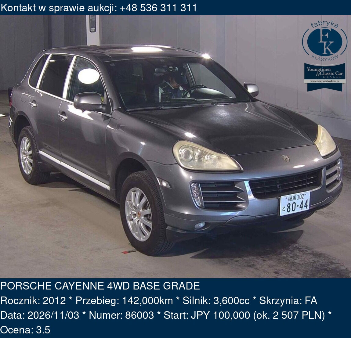 PORSCHE CAYENNE 4WD BASE GRADE 2012 - zdjęcie 2