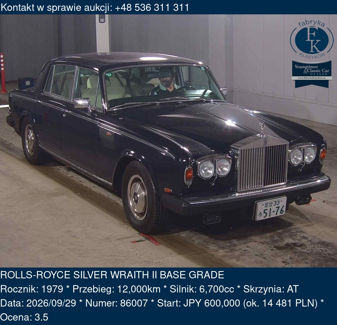 ROLLS-ROYCE SILVER WRAITH II BASE GRADE 1979 - zdjęcie 2