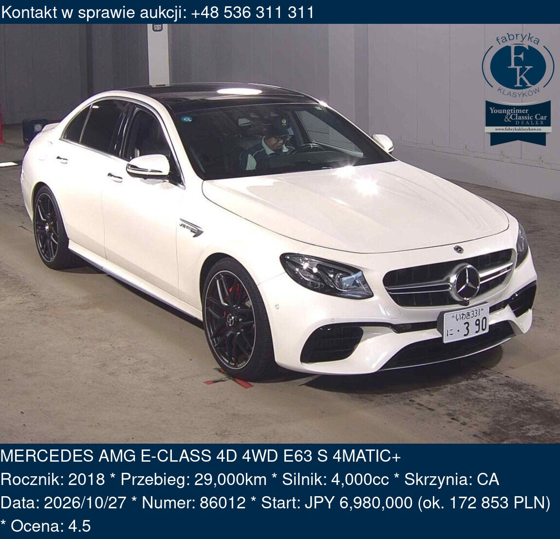 MERCEDES AMG E-CLASS 4D 4WD E63 S 4MATIC+ 2018 - zdjęcie 2
