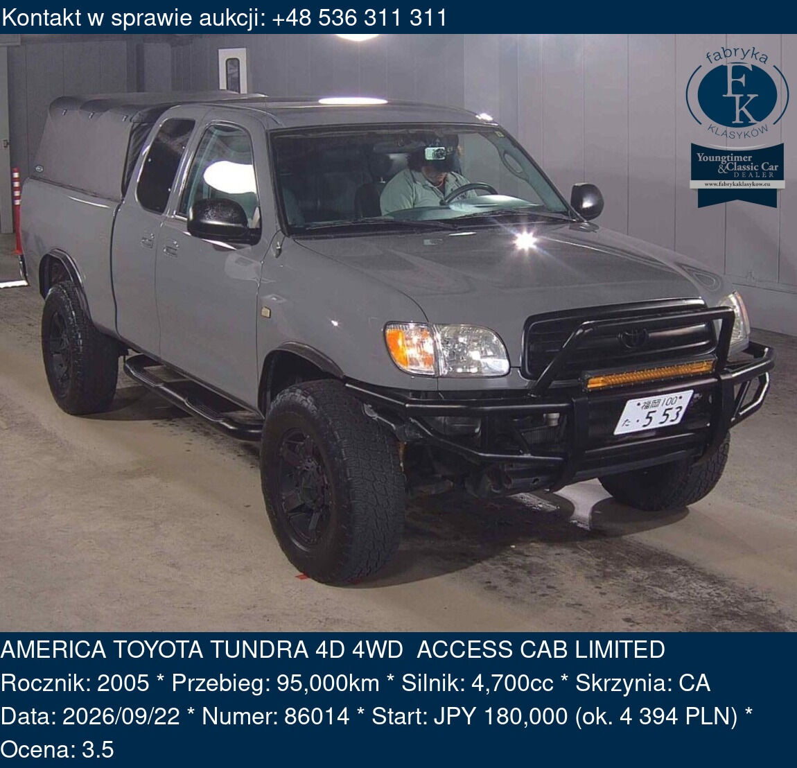 AMERICA TOYOTA TUNDRA 4D 4WD ACCESS CAB LIMITED 2005 - zdjęcie 2
