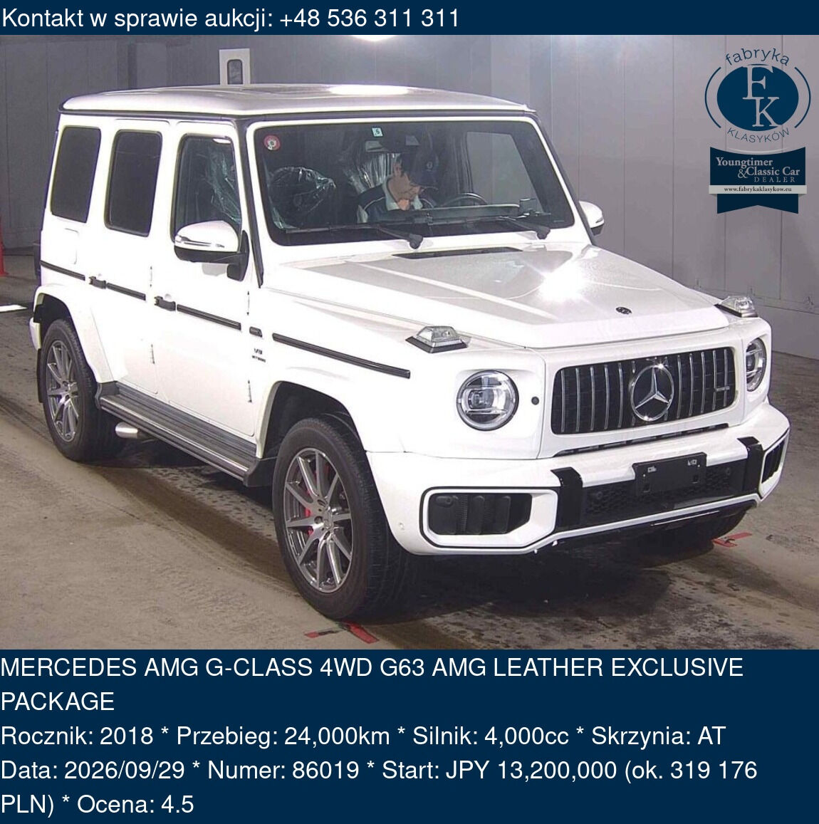 MERCEDES AMG G-CLASS 4WD G63 AMG LEATHER EXCLUSIVE PACKAGE 2018 - zdjęcie 2