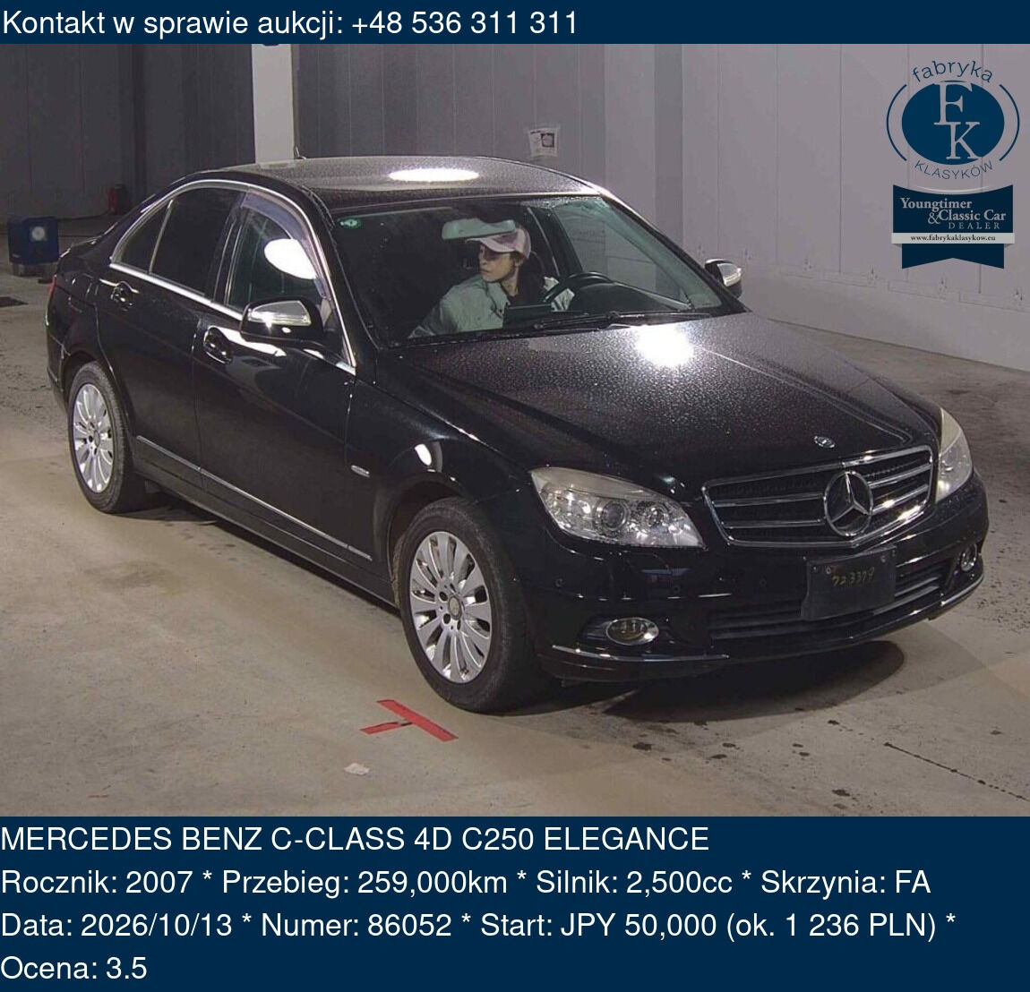 MERCEDES BENZ C-CLASS 4D C250 ELEGANCE 2007 - zdjęcie 2