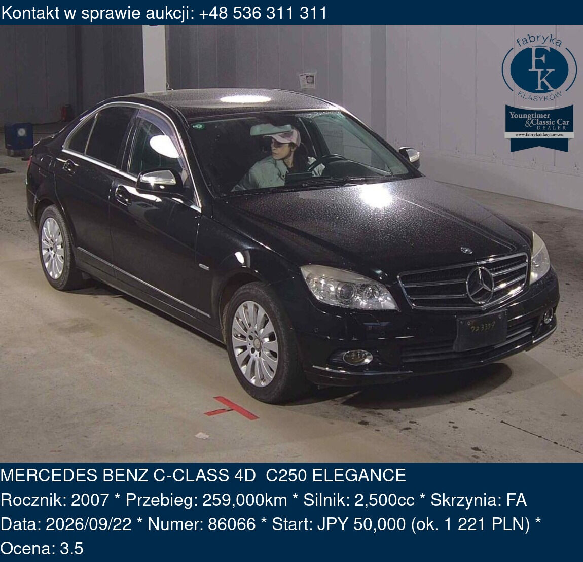 MERCEDES BENZ C-CLASS 4D C250 ELEGANCE 2007 - zdjęcie 2