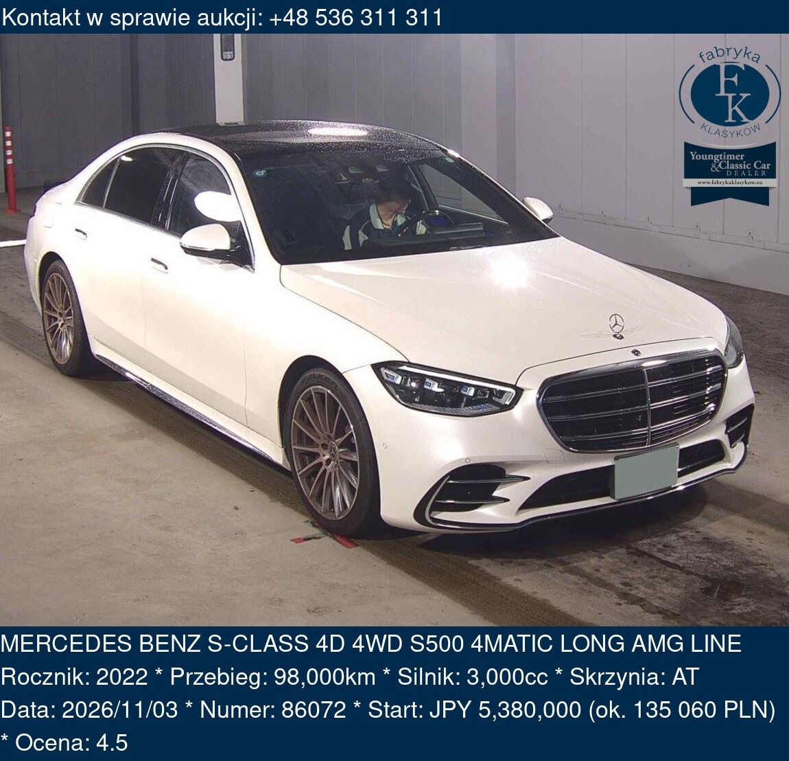 MERCEDES BENZ S-CLASS 4D 4WD S500 4MATIC LONG AMG LINE 2022 - zdjęcie 2