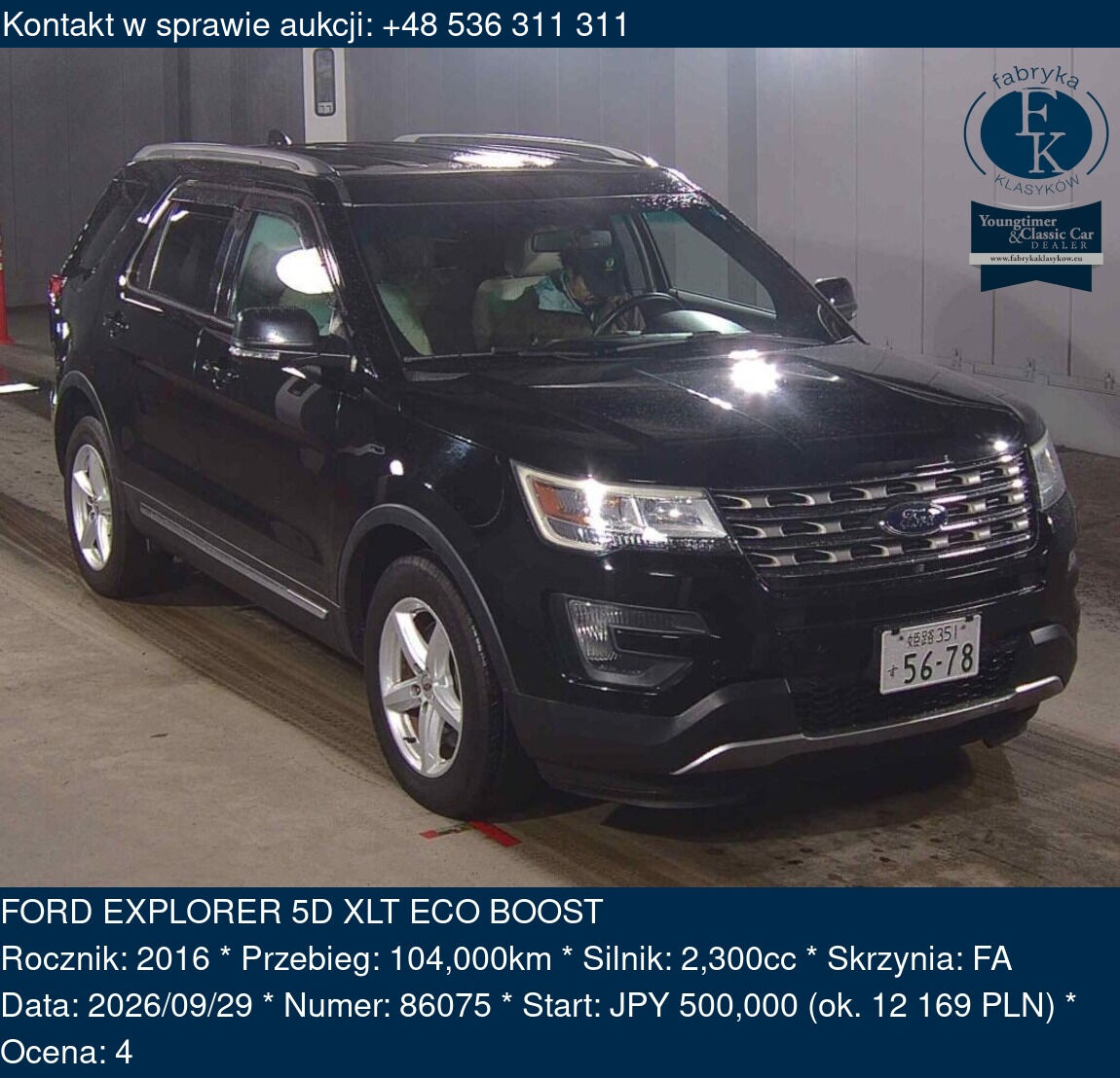 FORD EXPLORER 5D XLT ECO BOOST 2016 - zdjęcie 2