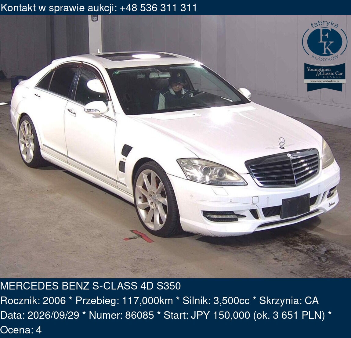 MERCEDES BENZ S-CLASS 4D S350 2006 - zdjęcie 2
