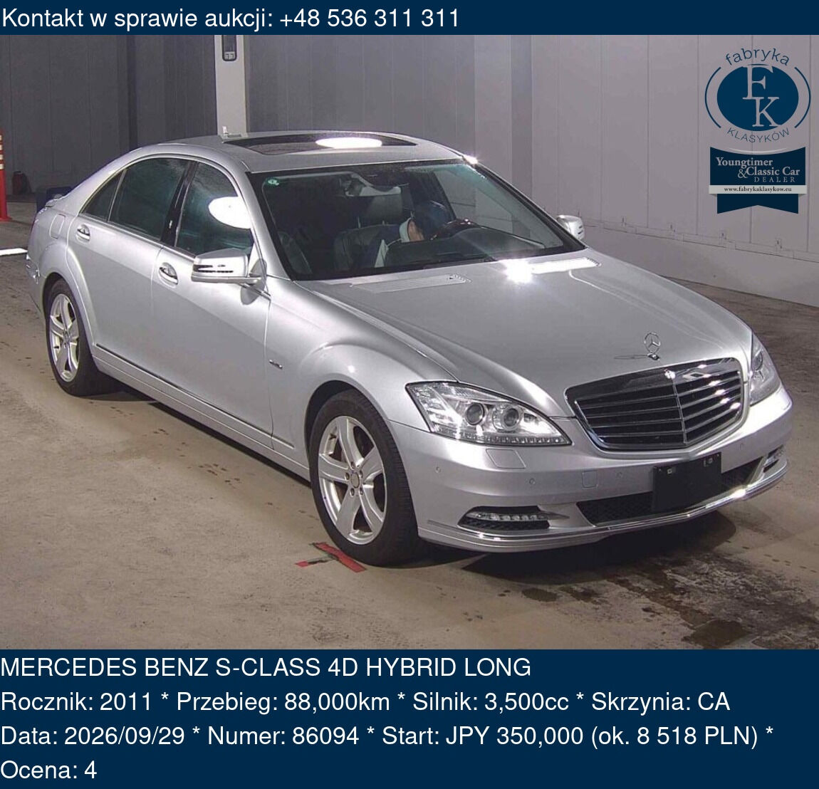 MERCEDES BENZ S-CLASS 4D HYBRID LONG 2011 - zdjęcie 2