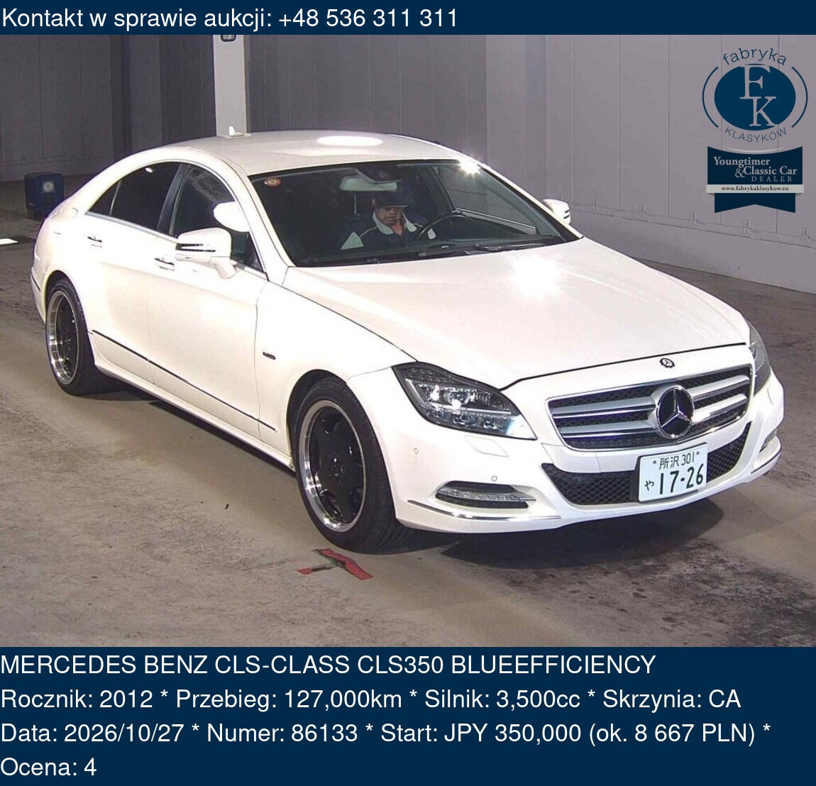 MERCEDES BENZ CLS-CLASS CLS350 BLUEEFFICIENCY 2012 - zdjęcie 2