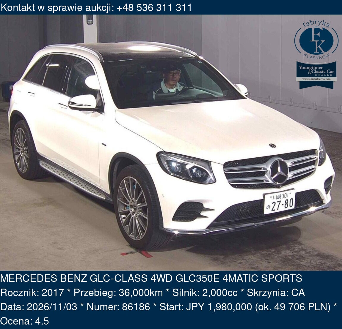 MERCEDES BENZ GLC-CLASS 4WD GLC350E 4MATIC SPORTS 2017 - zdjęcie 2