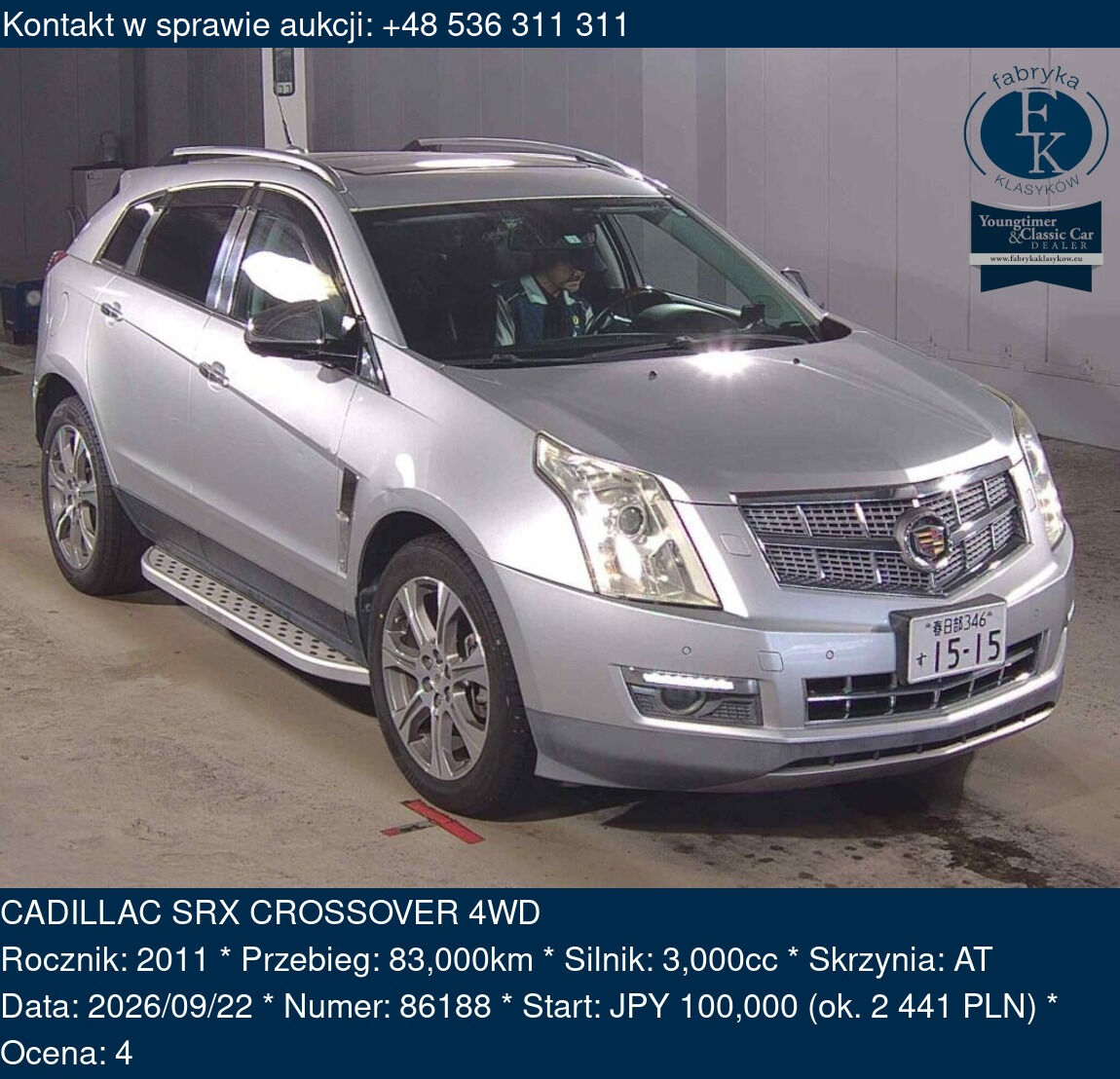 CADILLAC SRX CROSSOVER 4WD 2011 - zdjęcie 2