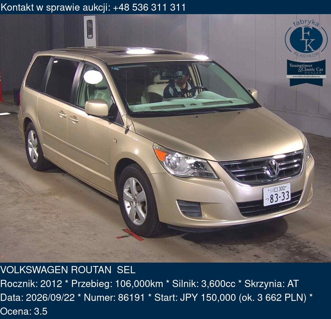 VOLKSWAGEN ROUTAN SEL 2012 - zdjęcie 2