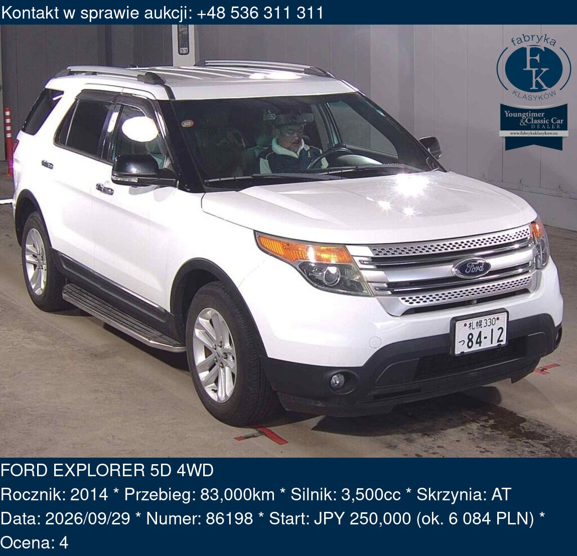 FORD EXPLORER 5D 4WD 2014 - zdjęcie 2