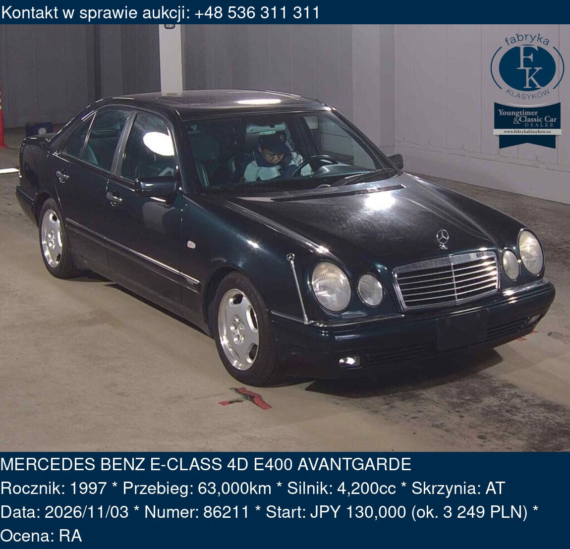 MERCEDES BENZ E-CLASS 4D E400 AVANTGARDE 1997 - zdjęcie 2