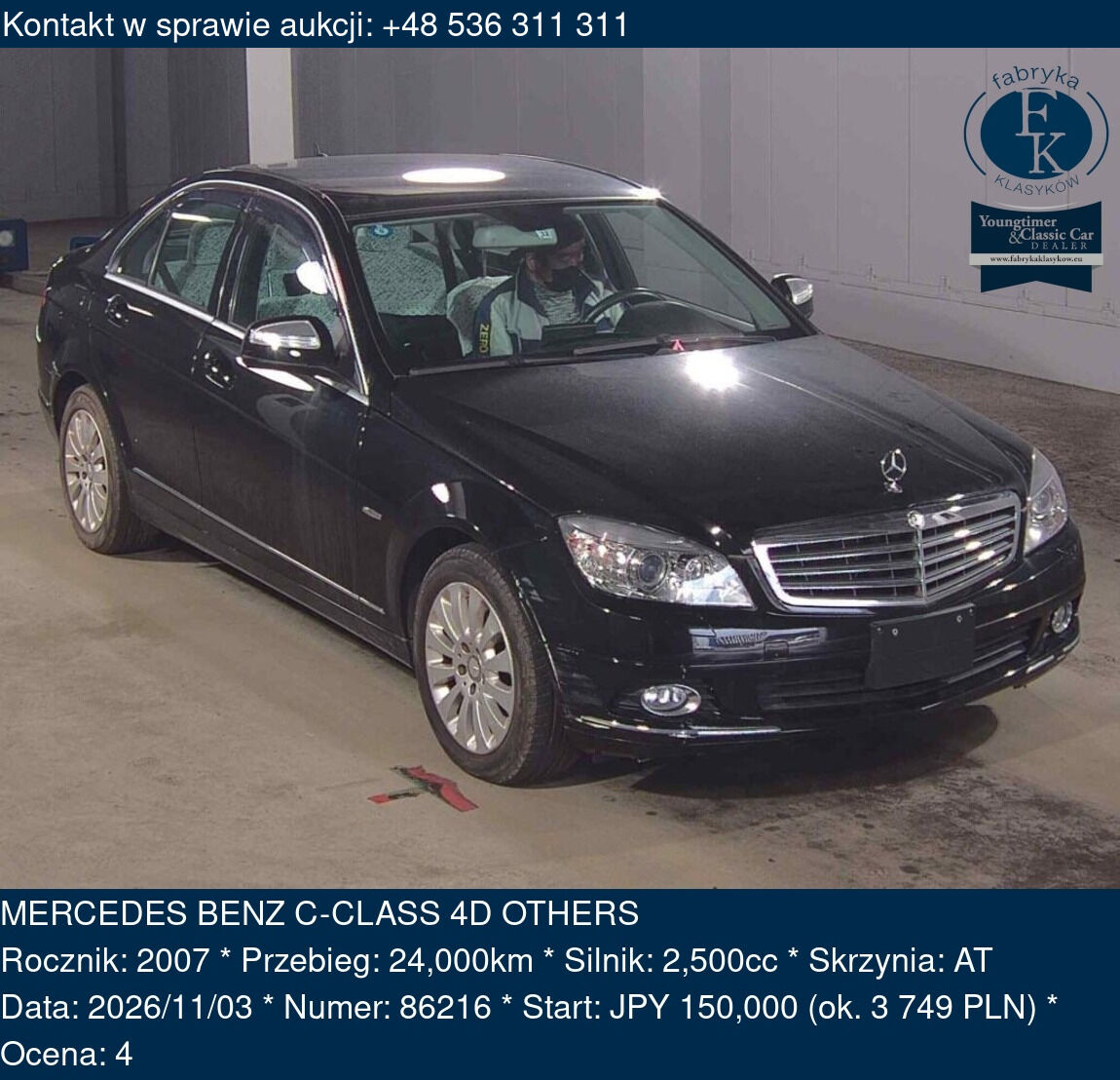 MERCEDES BENZ C-CLASS 4D OTHERS 2007 - zdjęcie 2