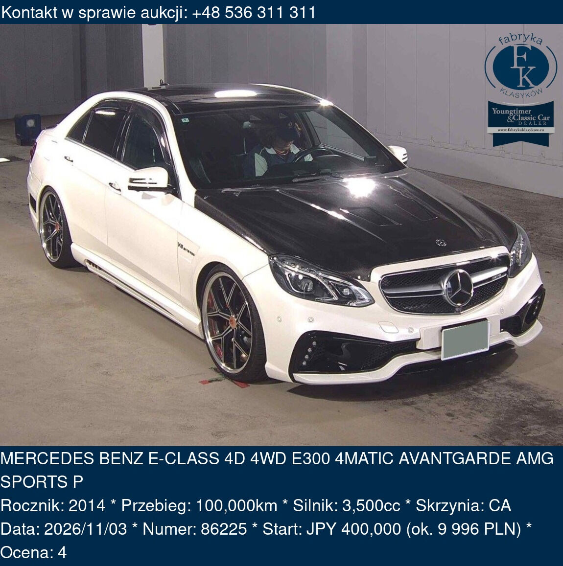 MERCEDES BENZ E-CLASS 4D 4WD E300 4MATIC AVANTGARDE AMG SPORTS P 2014 - zdjęcie 2