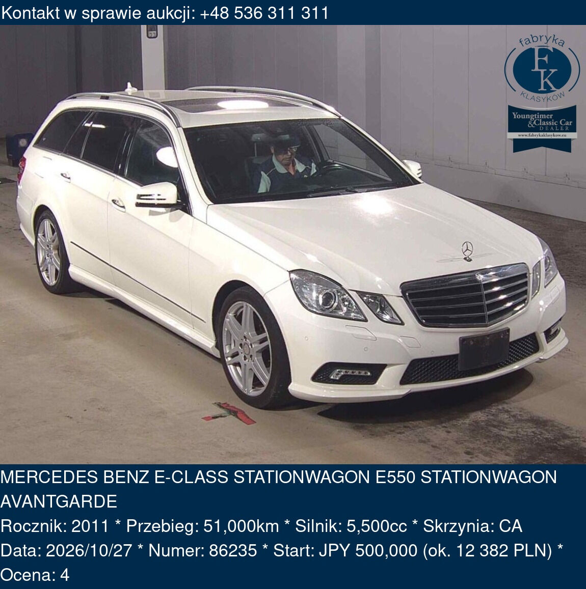 MERCEDES BENZ E-CLASS STATIONWAGON E550 STATIONWAGON AVANTGARDE 2011 - zdjęcie 2