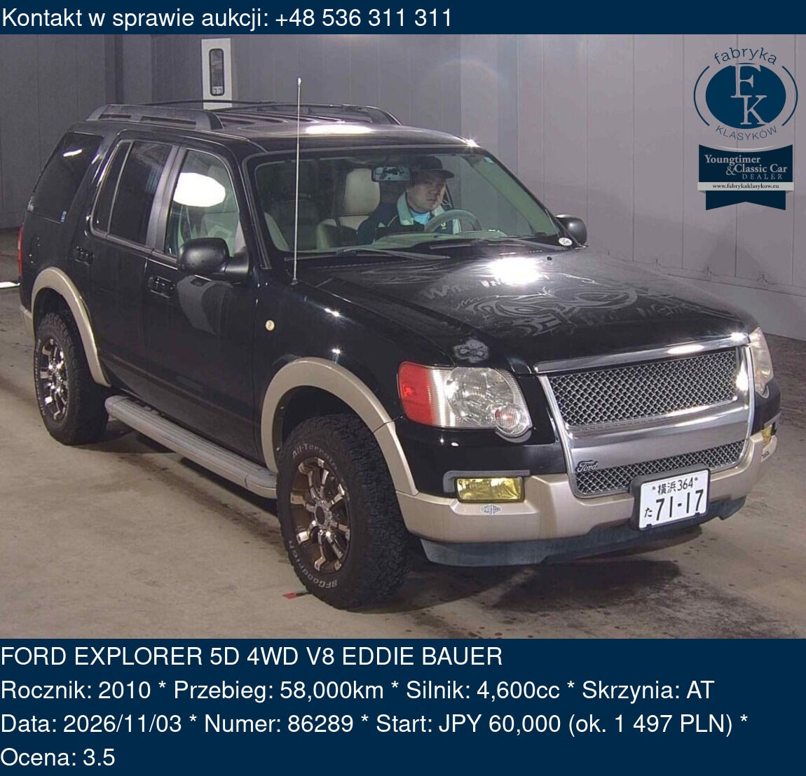 FORD EXPLORER 5D 4WD V8 EDDIE BAUER 2010 - zdjęcie 2