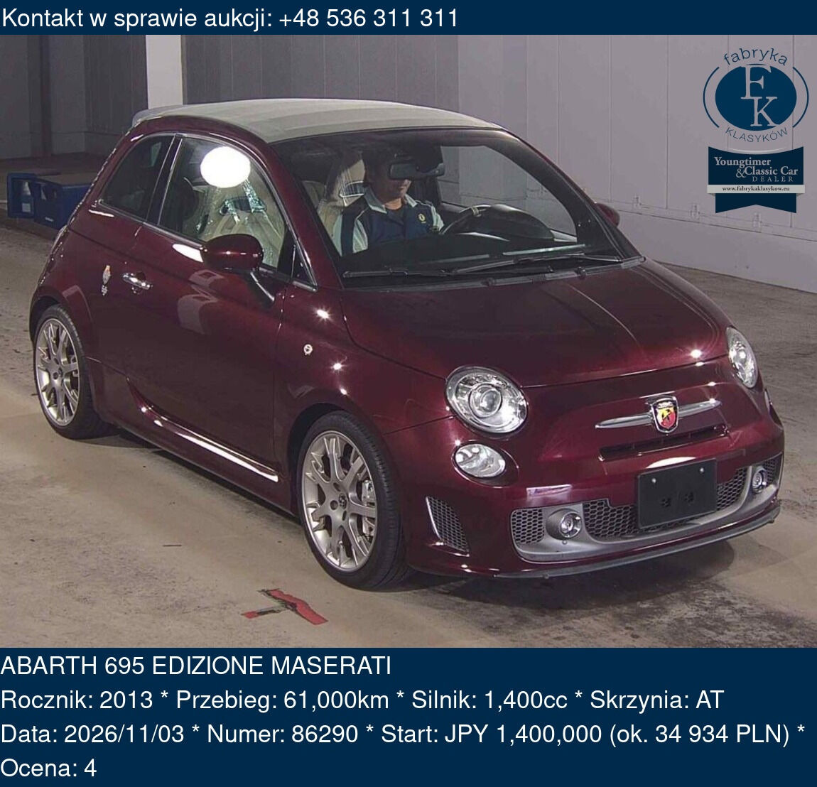 ABARTH 695 EDIZIONE MASERATI 2013 - zdjęcie 2
