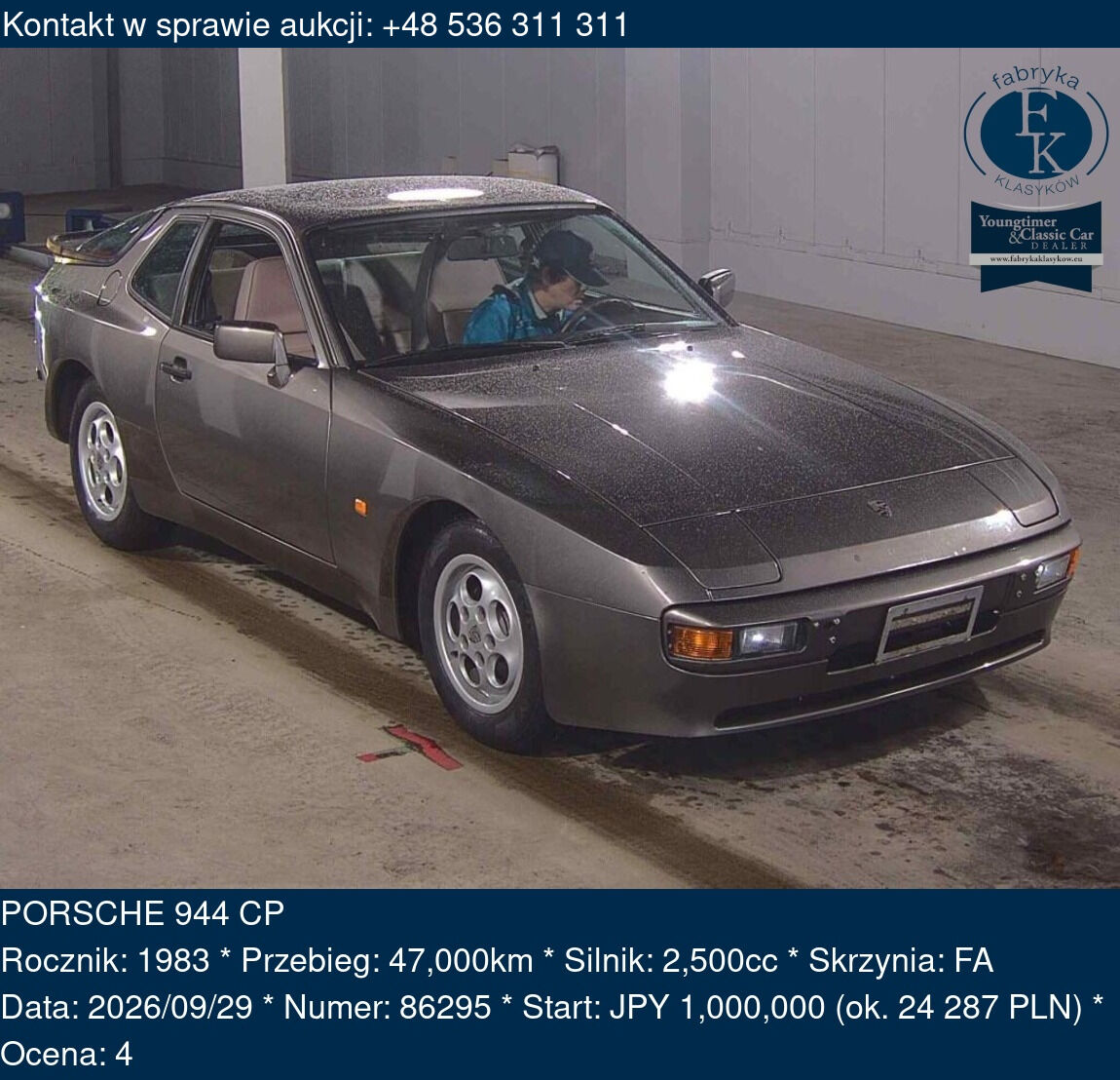 PORSCHE 944 CP 1983 - zdjęcie 2