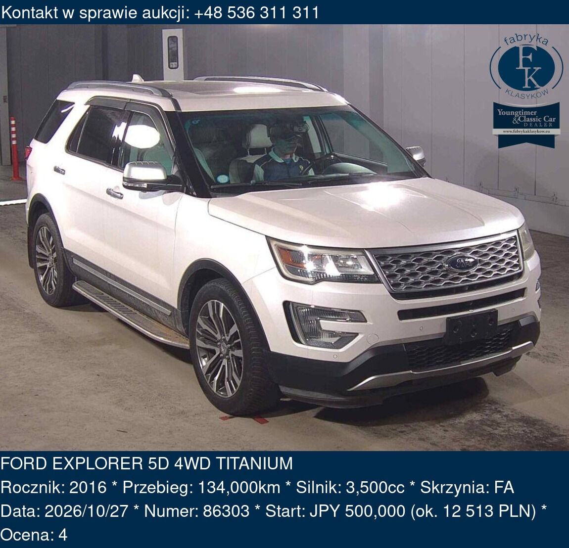 FORD EXPLORER 5D 4WD TITANIUM 2016 - zdjęcie 2