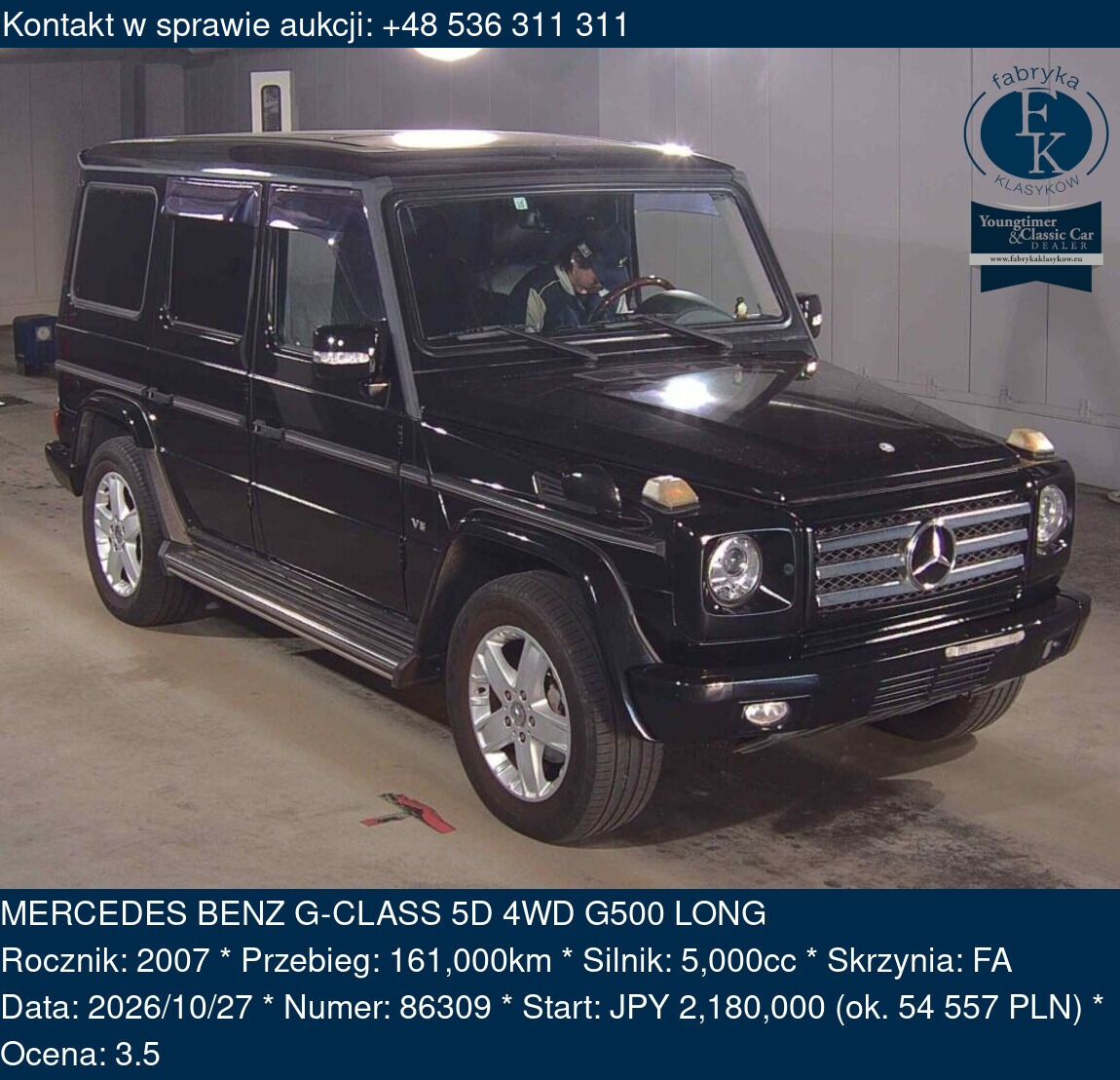 MERCEDES BENZ G-CLASS 5D 4WD G500 LONG 2007 - zdjęcie 2
