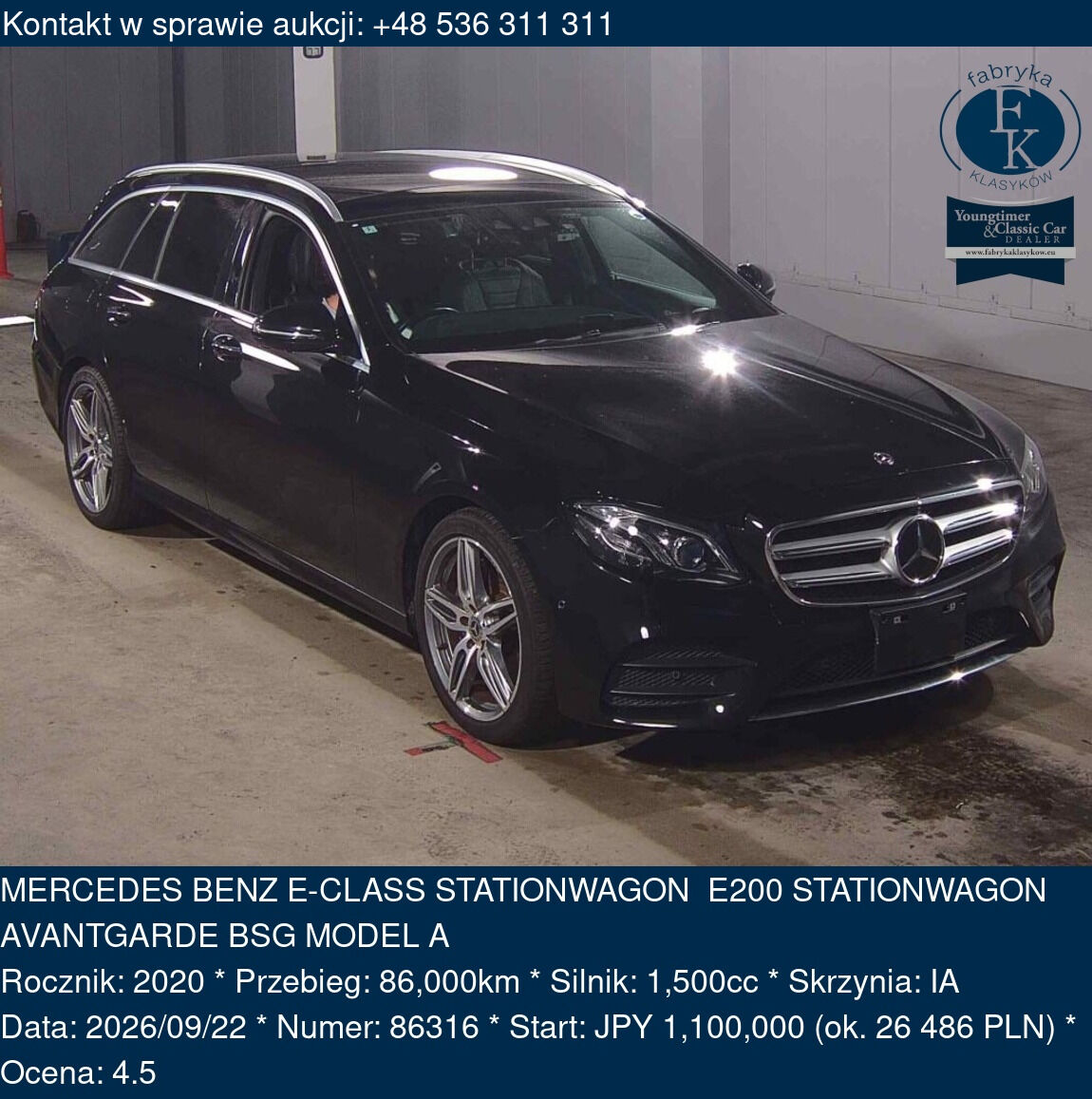 MERCEDES BENZ E-CLASS STATIONWAGON E200 STATIONWAGON AVANTGARDE BSG MODEL A 2020 - zdjęcie 2