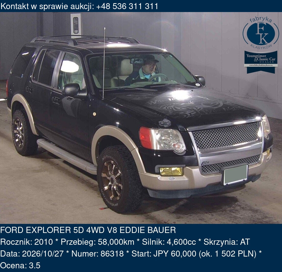 FORD EXPLORER 5D 4WD V8 EDDIE BAUER 2010 - zdjęcie 2