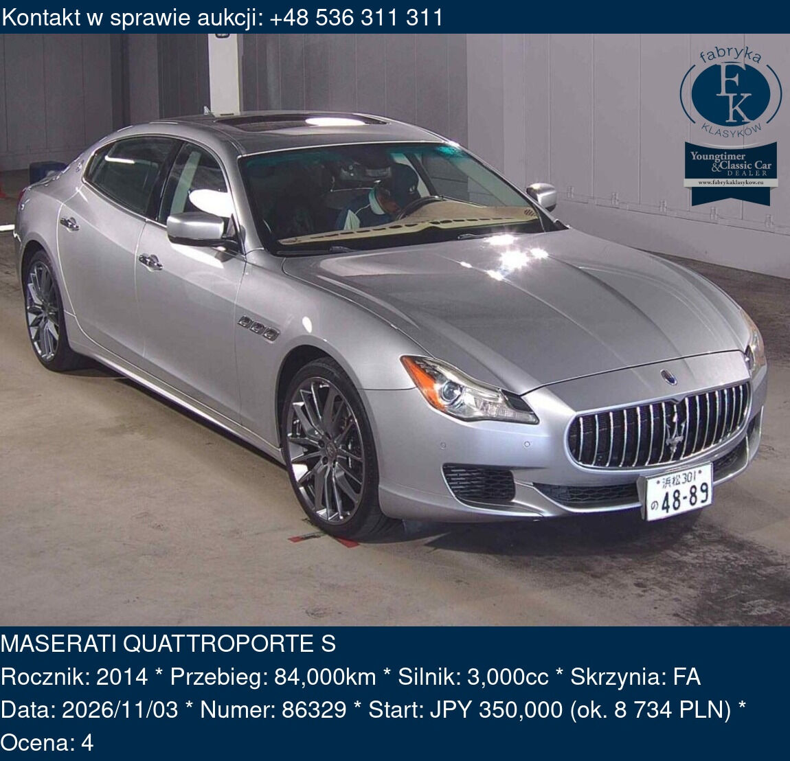 MASERATI QUATTROPORTE S 2014 - zdjęcie 2