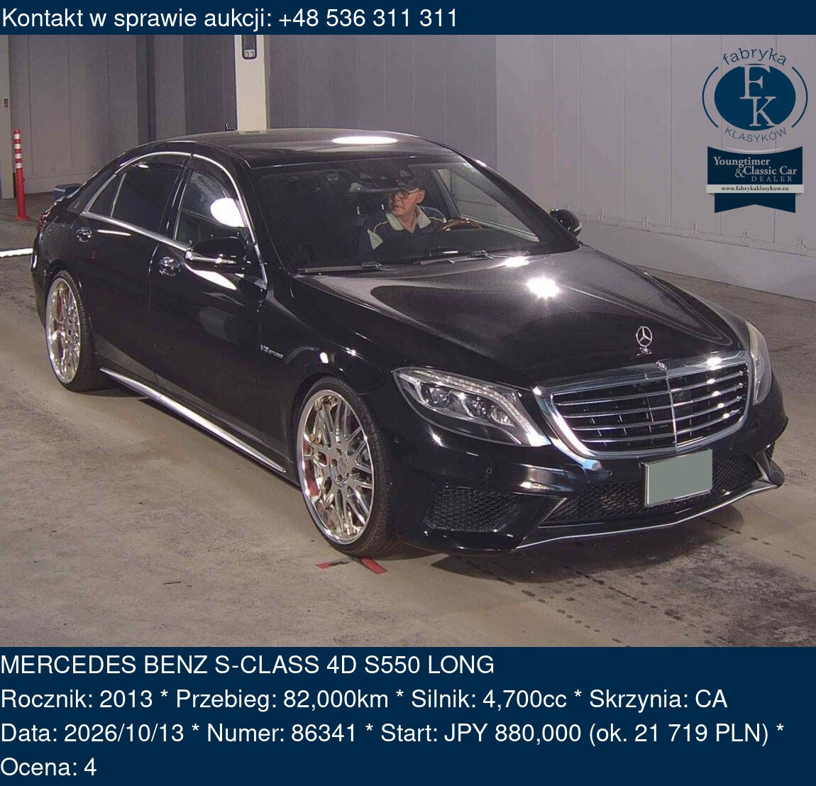 MERCEDES BENZ S-CLASS 4D S550 LONG 2013 - zdjęcie 2