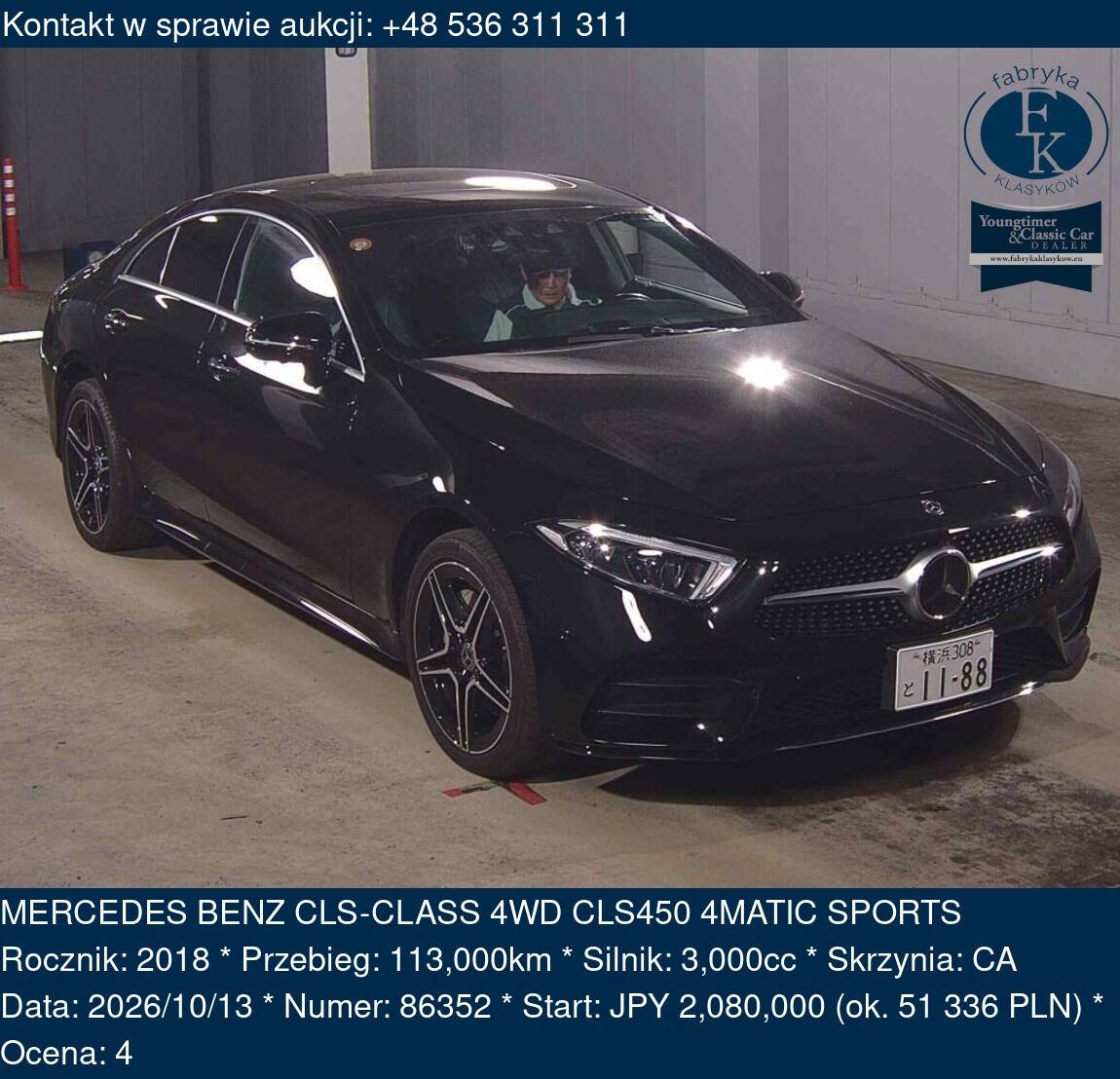 MERCEDES BENZ CLS-CLASS 4WD CLS450 4MATIC SPORTS 2018 - zdjęcie 2