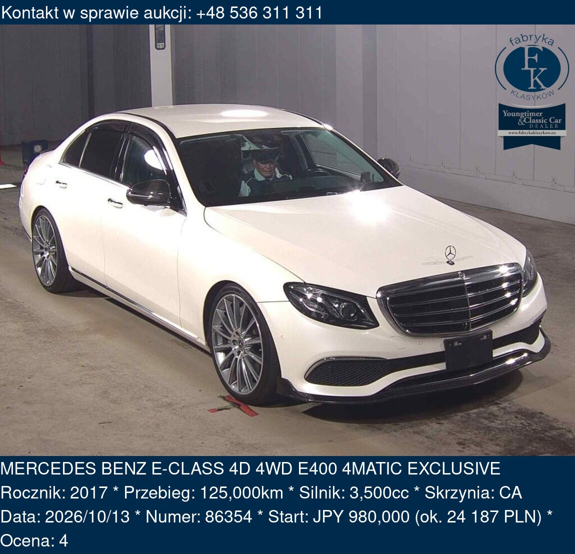 MERCEDES BENZ E-CLASS 4D 4WD E400 4MATIC EXCLUSIVE 2017 - zdjęcie 2