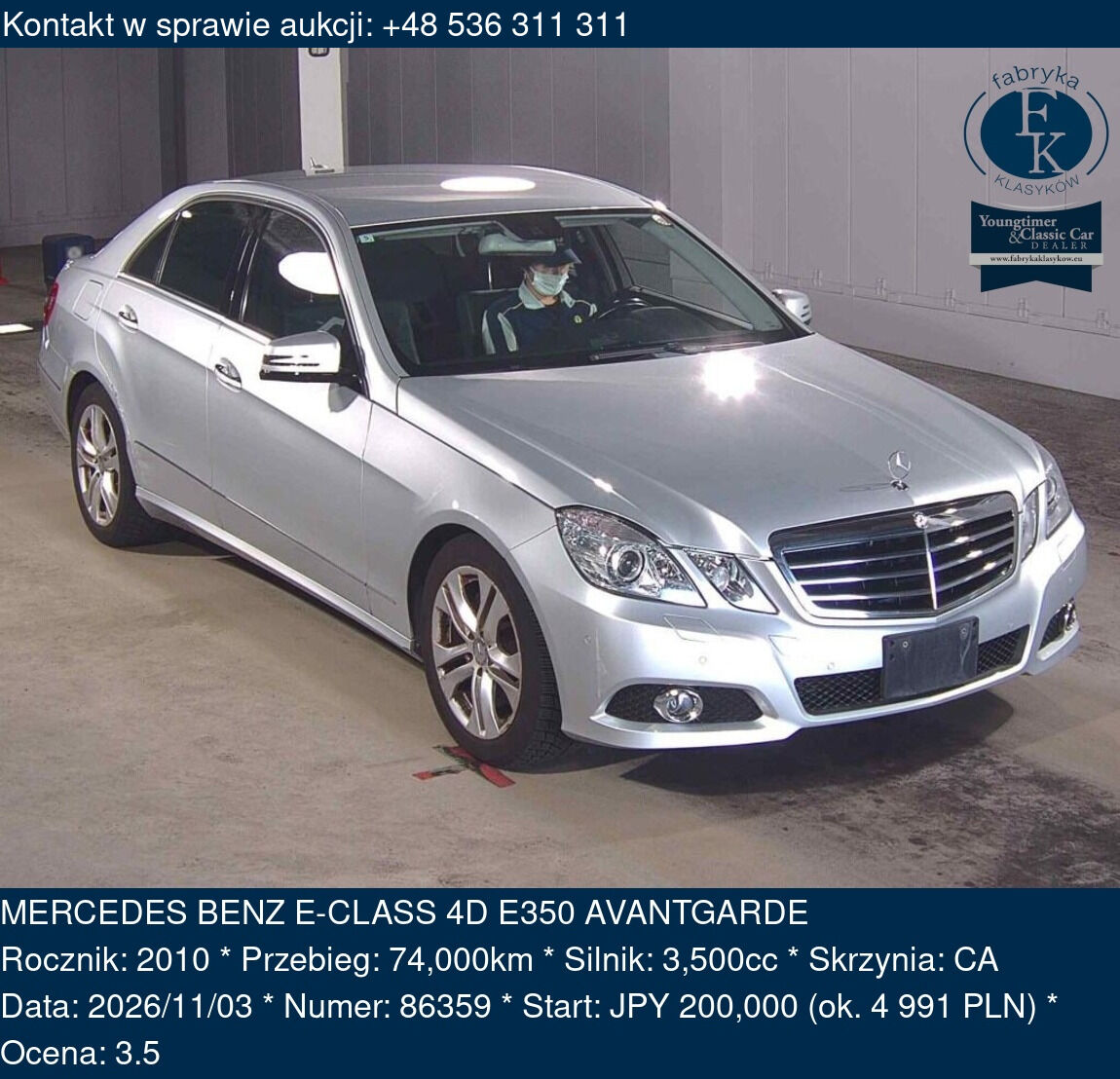MERCEDES BENZ E-CLASS 4D E350 AVANTGARDE 2010 - zdjęcie 2