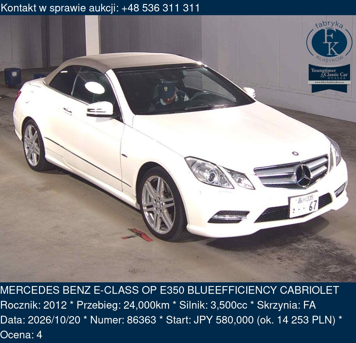 MERCEDES BENZ E-CLASS OP E350 BLUEEFFICIENCY CABRIOLET 2012 - zdjęcie 2