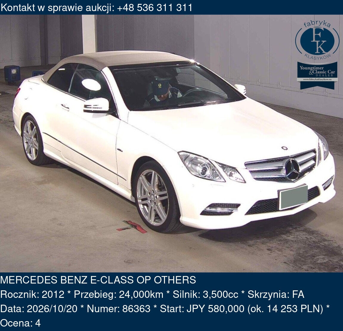 MERCEDES BENZ E-CLASS OP OTHERS 2012 - zdjęcie 2