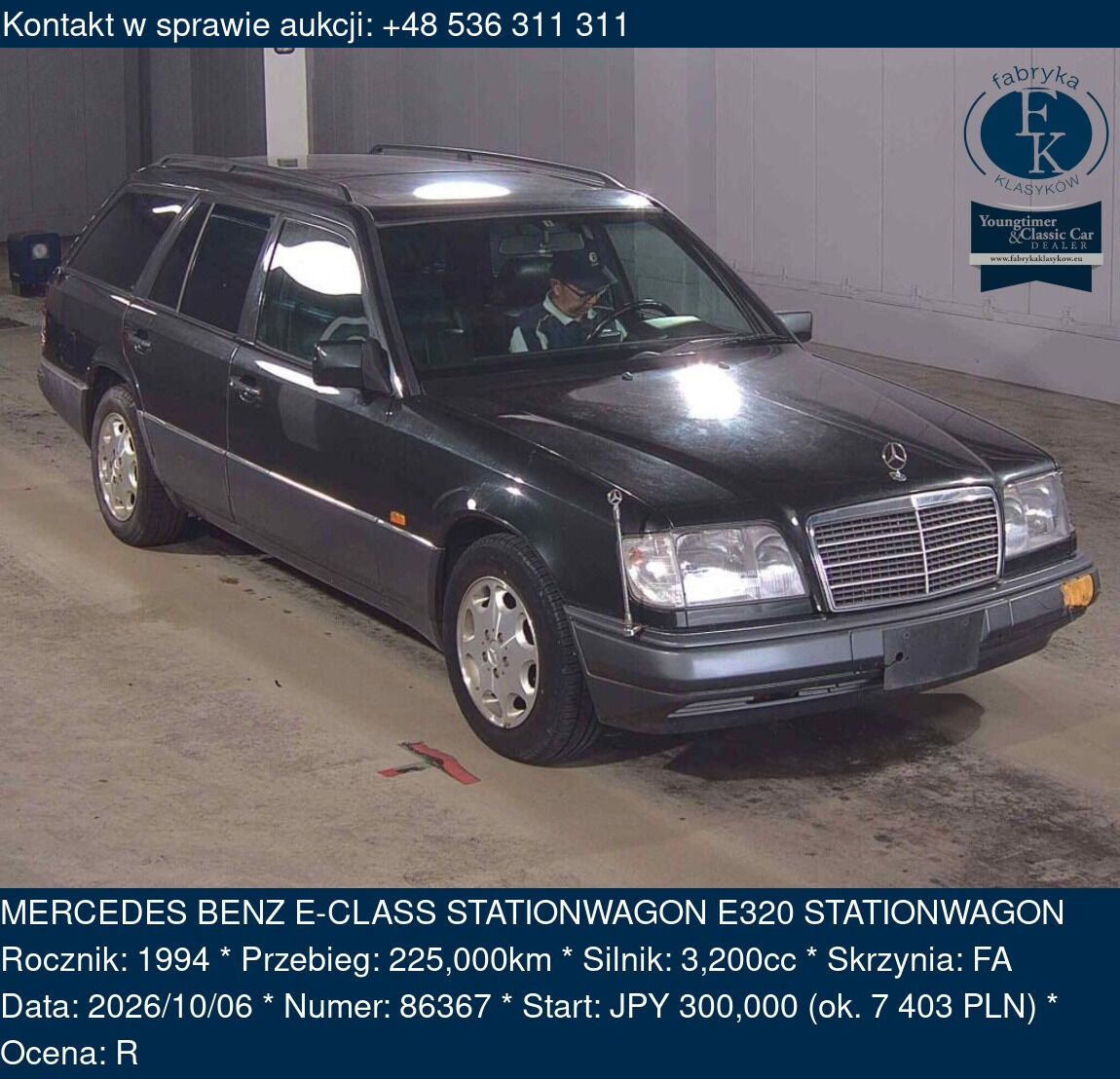 MERCEDES BENZ E-CLASS STATIONWAGON E320 STATIONWAGON 1994 - zdjęcie 2