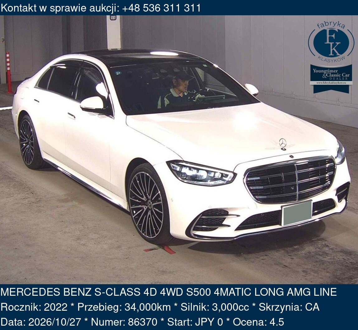 MERCEDES BENZ S-CLASS 4D 4WD S500 4MATIC LONG AMG LINE 2022 - zdjęcie 2