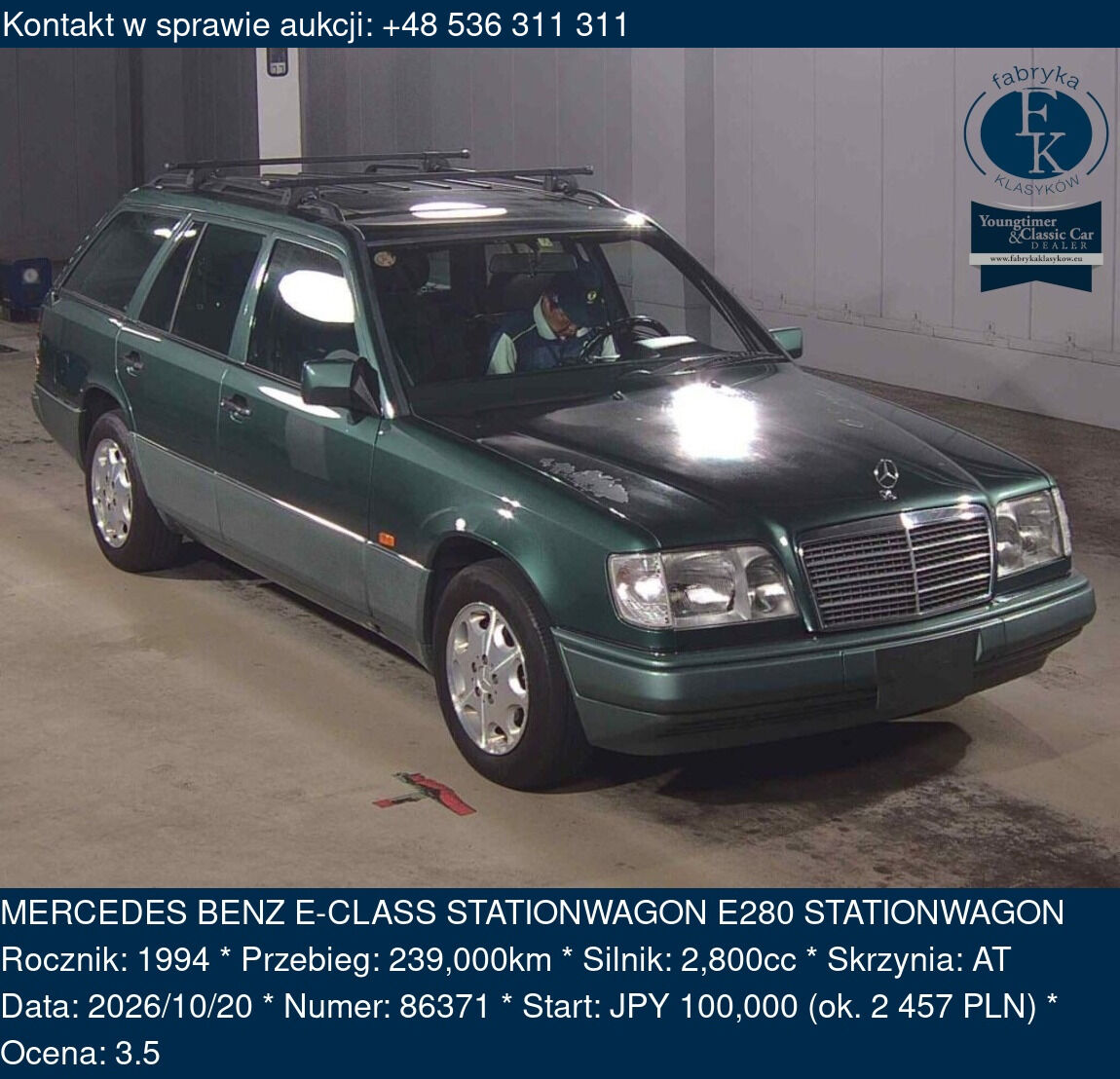 MERCEDES BENZ E-CLASS STATIONWAGON E280 STATIONWAGON 1994 - zdjęcie 2