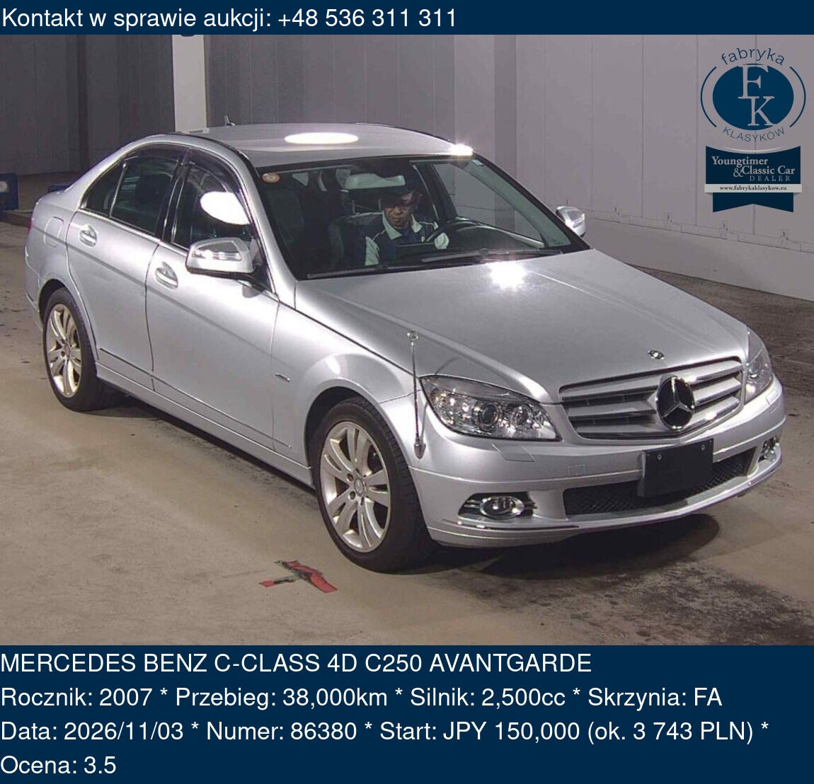 MERCEDES BENZ C-CLASS 4D C250 AVANTGARDE 2007 - zdjęcie 2