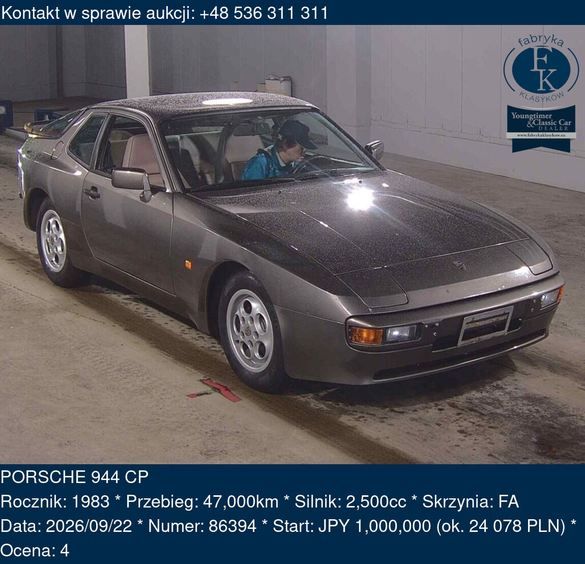 PORSCHE 944 CP 1983 - zdjęcie 2