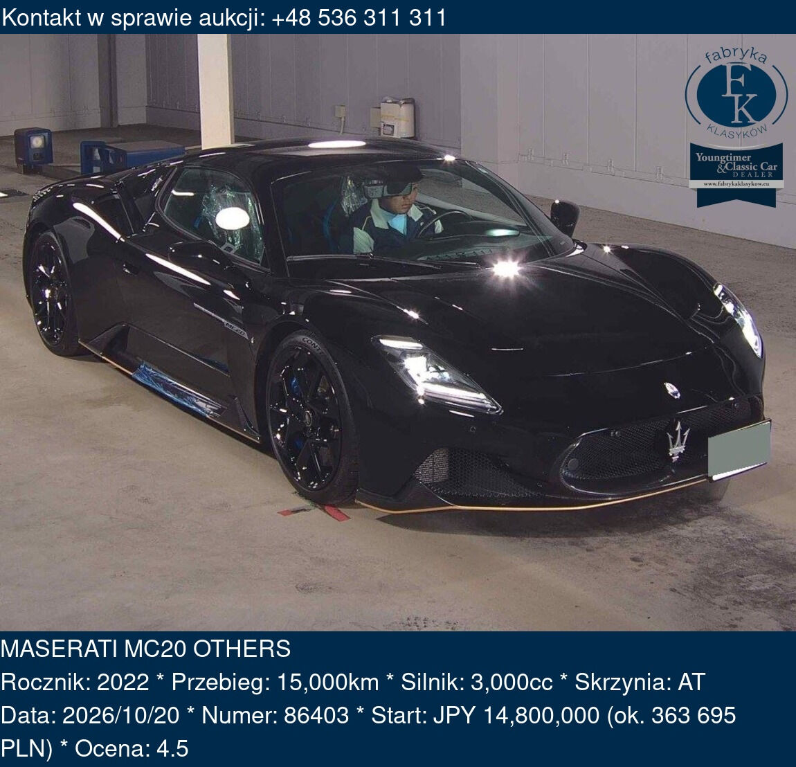 MASERATI MC20 OTHERS 2022 - zdjęcie 2