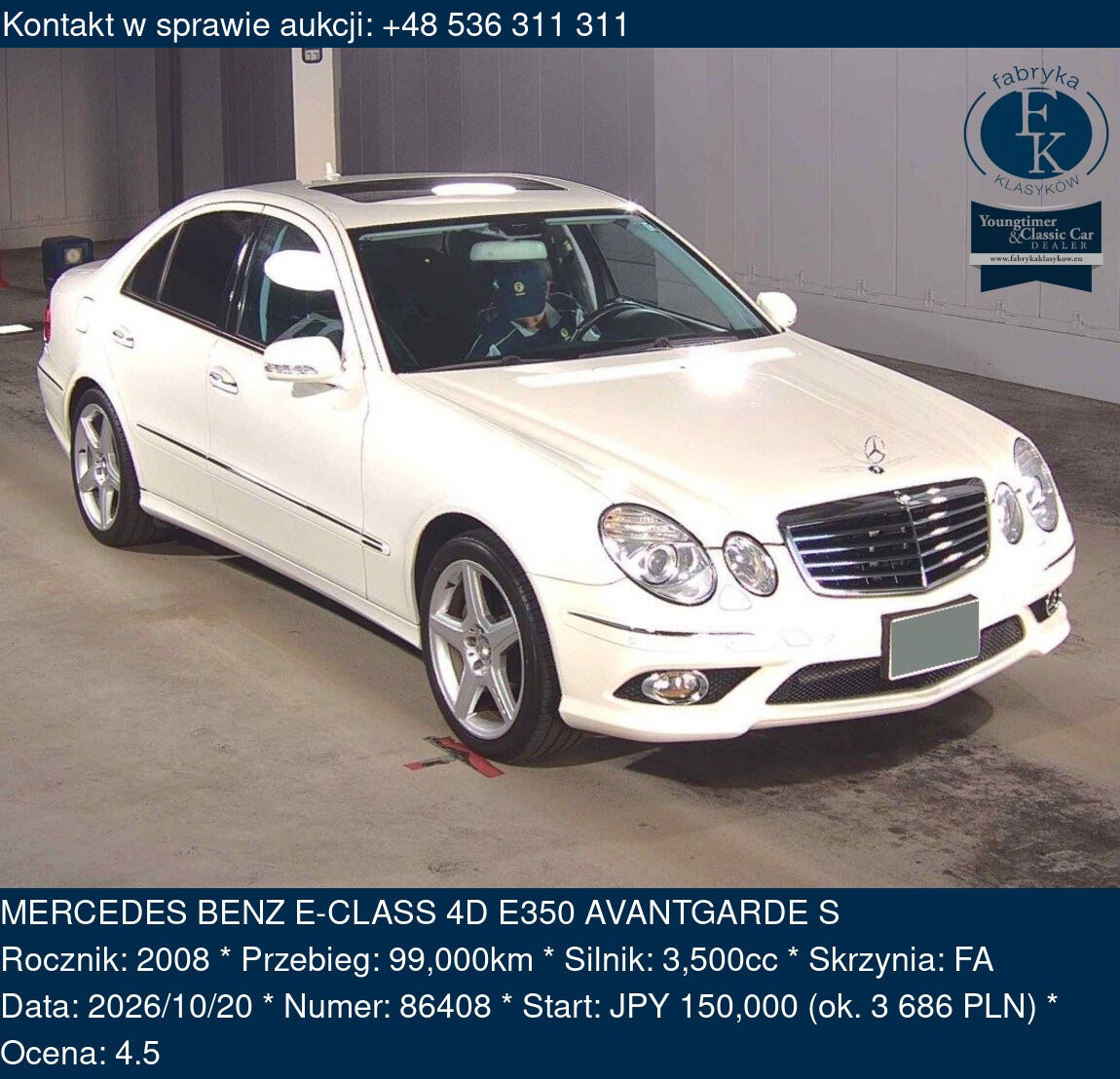 MERCEDES BENZ E-CLASS 4D E350 AVANTGARDE S 2008 - zdjęcie 2