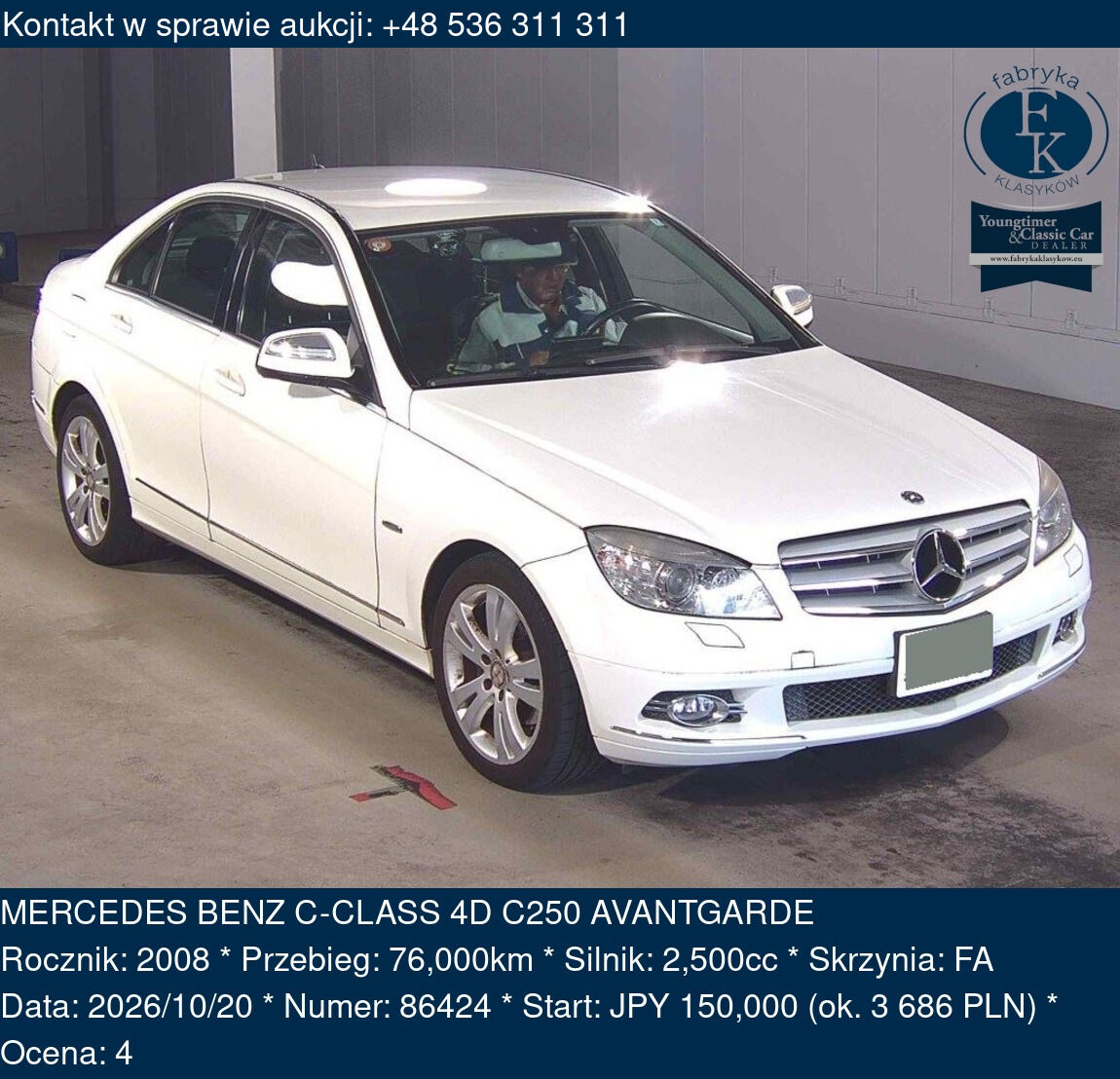 MERCEDES BENZ C-CLASS 4D C250 AVANTGARDE 2008 - zdjęcie 2