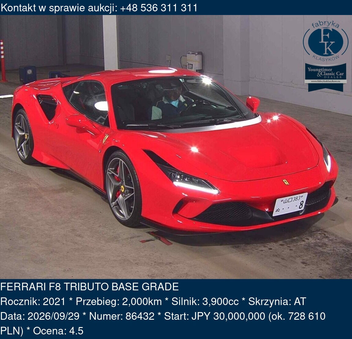 FERRARI F8 TRIBUTO BASE GRADE 2021 - zdjęcie 2